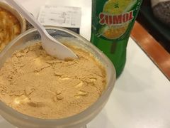 -番茄屋葡式美食(总店)