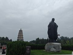-大慈恩寺(大雁塔)