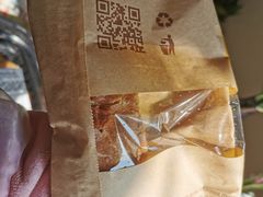 苹果派-ALDI奥乐齐超市(浦东大华锦绣优嘉店)