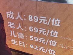 -吉布鲁牛排海鲜自助(万州万达广场店)