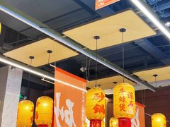 -乔阿马·江南味·驴肉香(龙湖华泾天街店)
