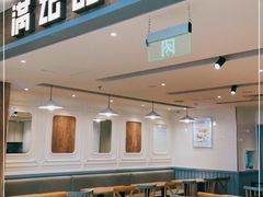 门面-满记甜品(巴黎春天宝山店)