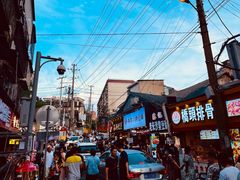 冬瓜山美食街-盟重烧烤(东瓜山创始店)