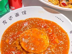 -友达面馆(广州总店)