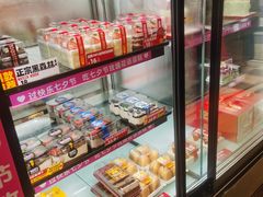-味多美蛋糕(西安门店)