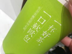 -奈雪的茶(市百一店)