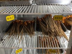 -五味缘小郡肝串串香(中国铁建广场店)