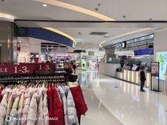 -丽达购物中心(崂山店)