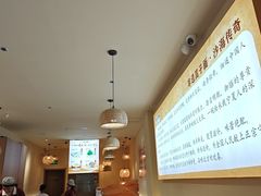 -桂花香手工面(鼓楼店)