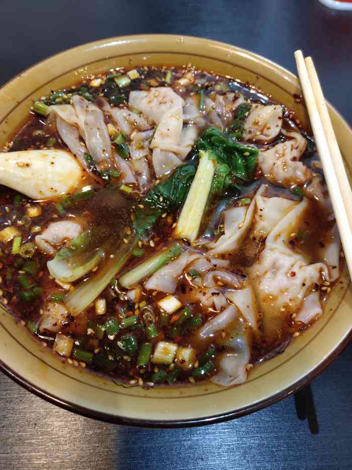 峨眉山鸳鸯抄手(五大花园金雁店)