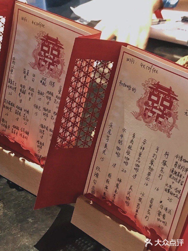 中山探店｜这家咖啡店的意面吃起来似曾相识