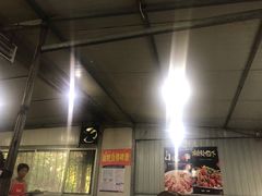-老杨特色大串烧烤(莲池中心街店)