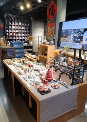 -川上陶艺社(大悦城店)