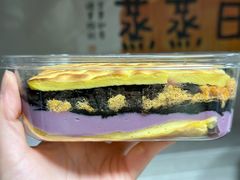 定制虎皮盒子-纯坊佳哥手作(江汉路店)