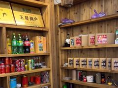 零售区-下梅人家土菜馆(历史文化餐厅度假区店)