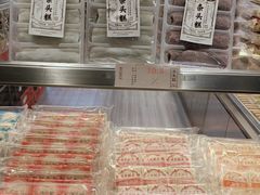 -百饼园(元洪城店)