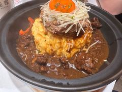 -白熊咖哩(新世界城店)