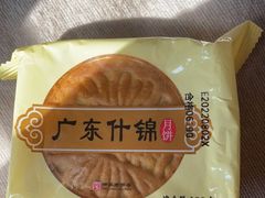 -稻香村(观前街店)