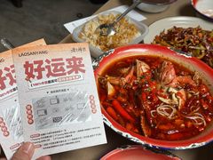 -老三样·旧食新味(万寿宫店)