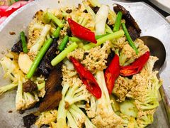 干锅花菜-好福记饭店(红梅公园店)