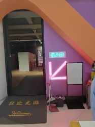-第五极儿童乐园