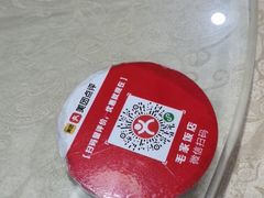 -毛家饭店(南沙万达店)