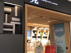 -覔书店(壹方城店)