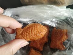 -粉粉乐鲷鱼烧(美罗城店)