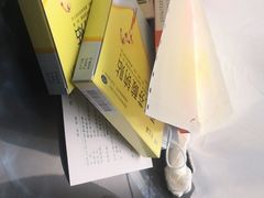 -苏州大学附属第二医院(三香院区)