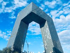 -中央广播电视总台(光华路办公区)