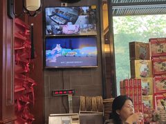 -勤德兴(湖滨路店)