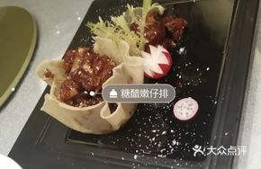 Sweet and Sour Pork Ribs