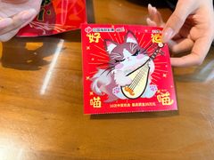 -小街47號江湖菜(四合院店)
