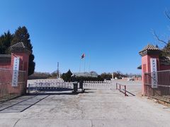 -盛世南宫影视城(北普陀影视城)