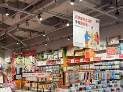 -山城年华老火锅(玉林店)