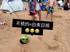 -捌拾柒號大院(济南路店)