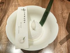-元古雲境(万象天地店)