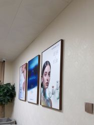 -上海华美医疗美容医院