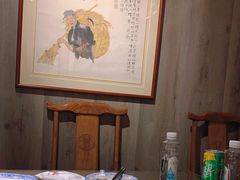 -福来齐·鲁菜海鲜·渔家菜(朝阳街分店)