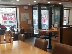 -米村拌饭(民主街店)