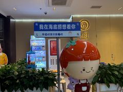 -西安王府井Discovery(永宁门店)