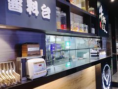 -吉野家(复兴路第二餐厅店)