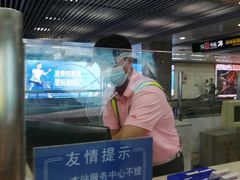 -南京西路(地铁站)