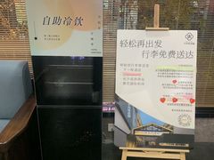 -十九号公馆露台酒店(长沙五一广场店)