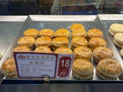 -赞记龙凤礼饼(广州市二宫向群宾馆店)