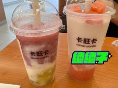 -阿财老铺·老蚌埠龙虾城(华夏总店)
