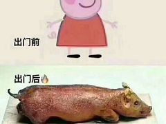 -李米线(武陵路店)
