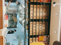 -管氏翅吧(马家堡店)