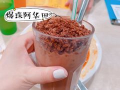 -喜莲咖啡