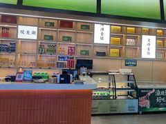 -渝厨生态火锅(合川区府店)